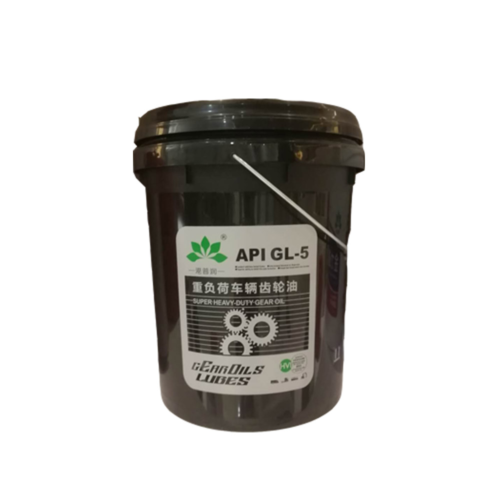 齒輪油有哪幾種，常用的工業(yè)齒輪油有哪些？